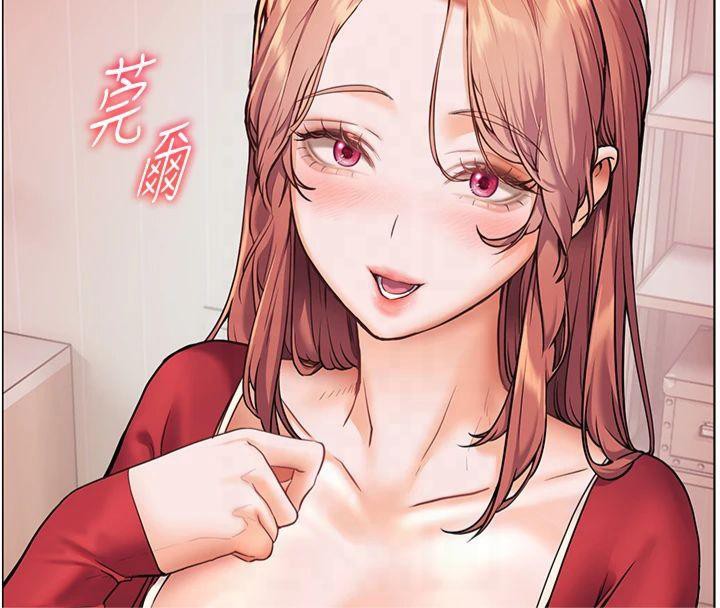 [韩国漫画] 老师的亲密指导 剧情,女教师#[182P]-71