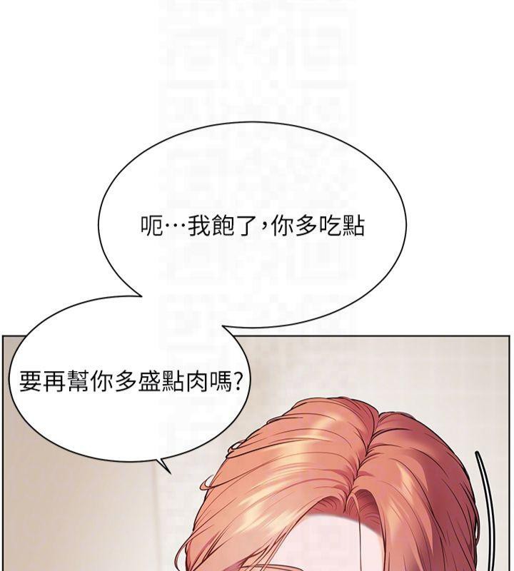 [韩国漫画] 老师的亲密指导 剧情,女教师#[182P]-89