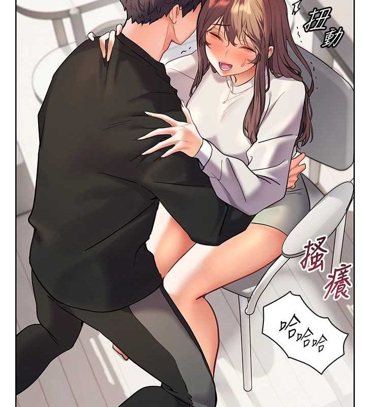 [韩国漫画] 老师的亲密指导 剧情,女教师#[168P]-134