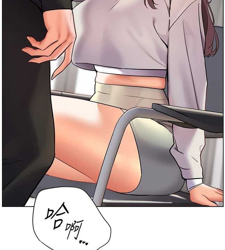 [韩国漫画] 老师的亲密指导 剧情,女教师#[168P]-145