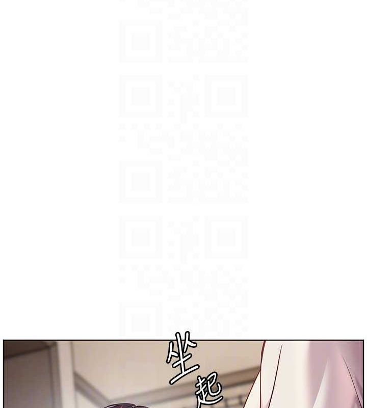 [韩国漫画] 老师的亲密指导 剧情,女教师#[168P]-46