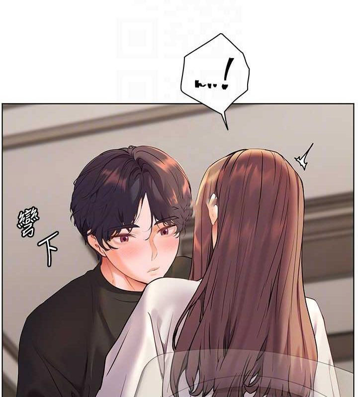 [韩国漫画] 老师的亲密指导 剧情,女教师#[168P]-90