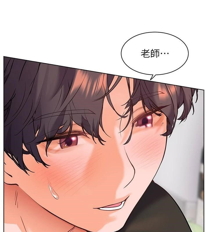 [韩国漫画] 老师的亲密指导 剧情,女教师#[183P]-30