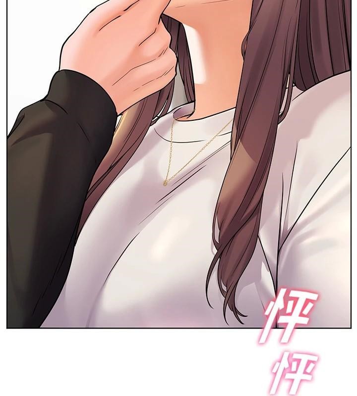 [韩国漫画] 老师的亲密指导 剧情,女教师#[183P]-56