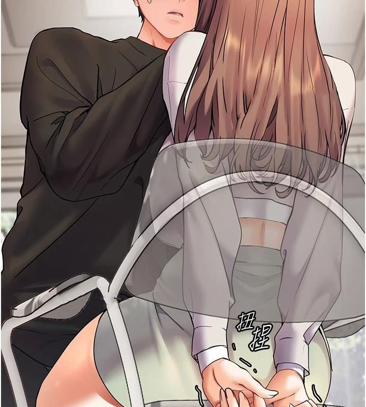 [韩国漫画] 老师的亲密指导 剧情,女教师#[183P]-60