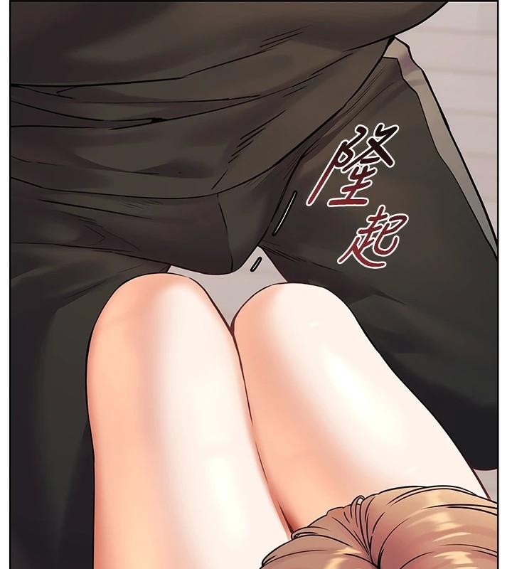 [韩国漫画] 老师的亲密指导 剧情,女教师#[183P]-83