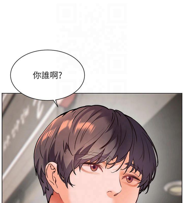 [韩国漫画] 老师的亲密指导 剧情,女教师#[179P]-116