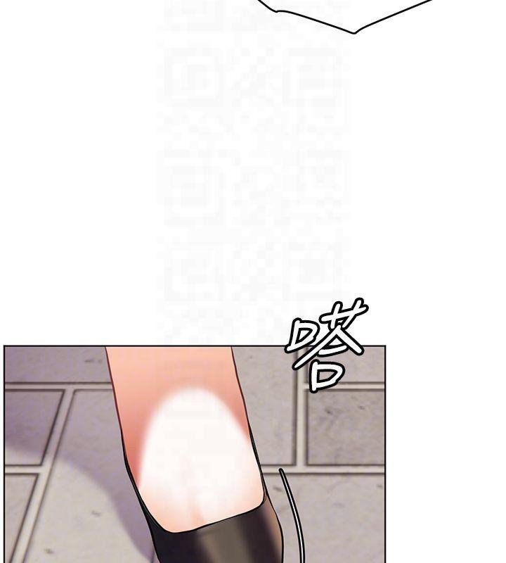 [韩国漫画] 老师的亲密指导 剧情,女教师#[179P]-122