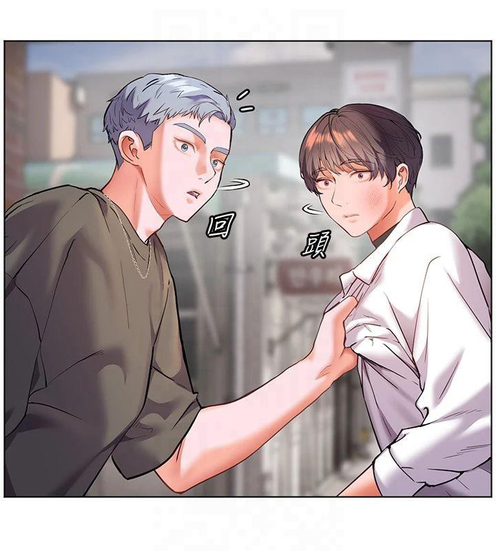 [韩国漫画] 老师的亲密指导 剧情,女教师#[179P]-144