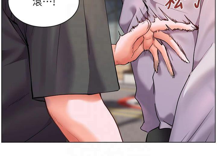 [韩国漫画] 老师的亲密指导 剧情,女教师#[179P]-159