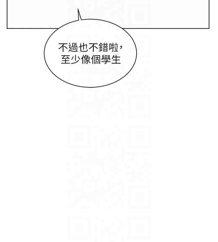 [韩国漫画] 老师的亲密指导 剧情,女教师#[179P]-77
