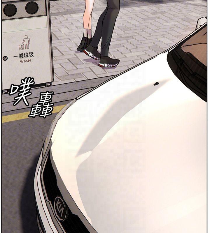 [韩国漫画] 老师的亲密指导 剧情,女教师#[179P]-98