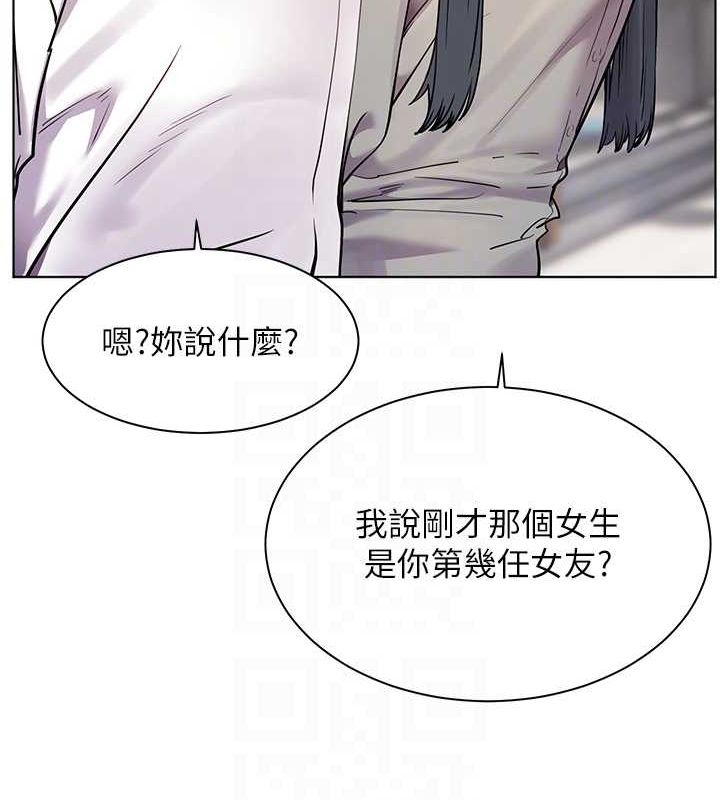 [韩国漫画] 老师的亲密指导 剧情,女教师#[176P]-46
