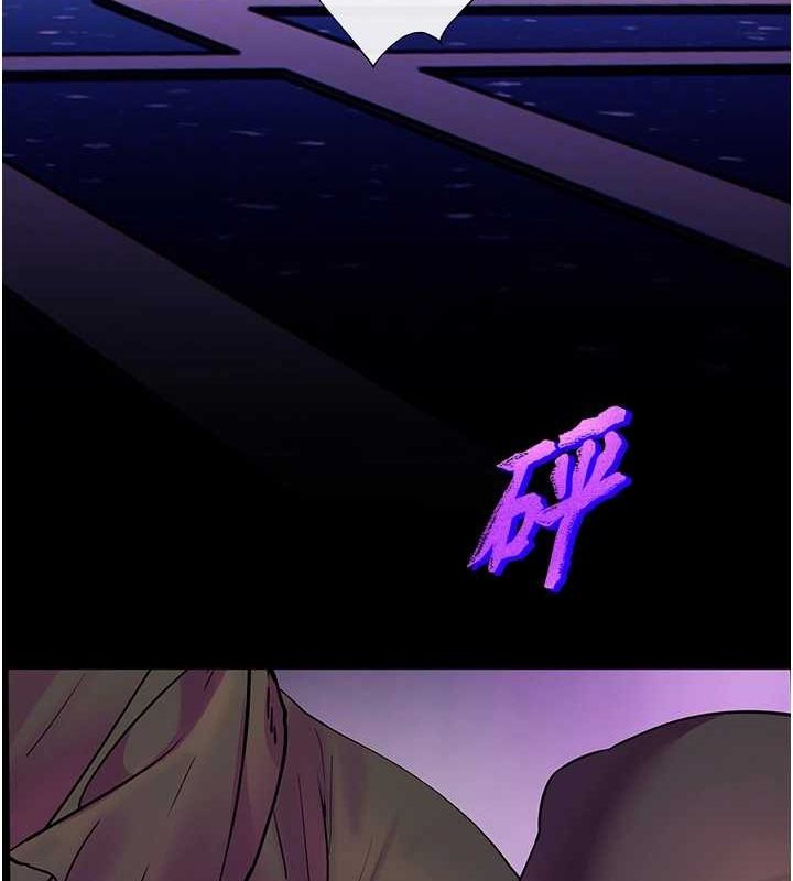 [韩国漫画] 老师的亲密指导 剧情,女教师#[171P]-88