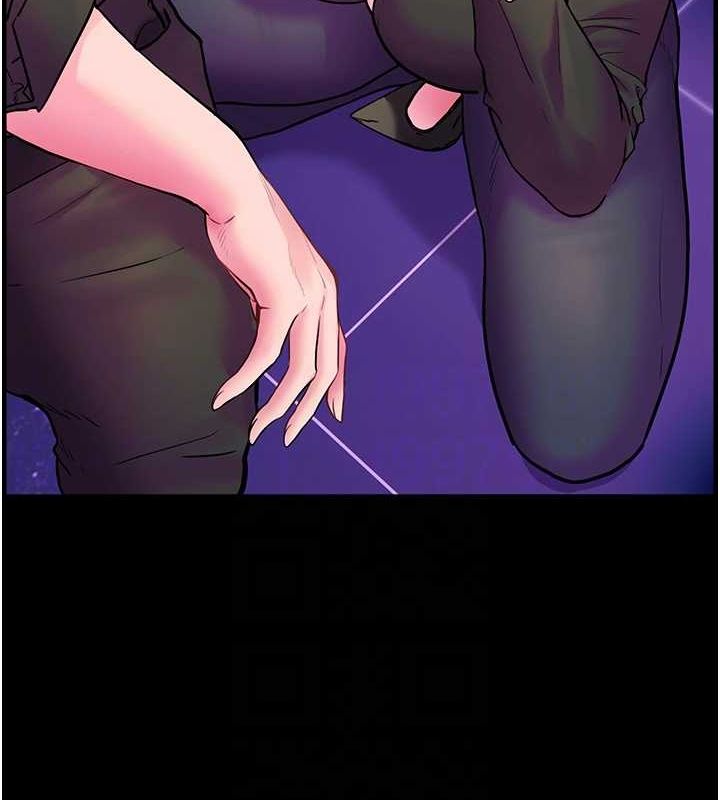 [韩国漫画] 老师的亲密指导 剧情,女教师#[171P]-99