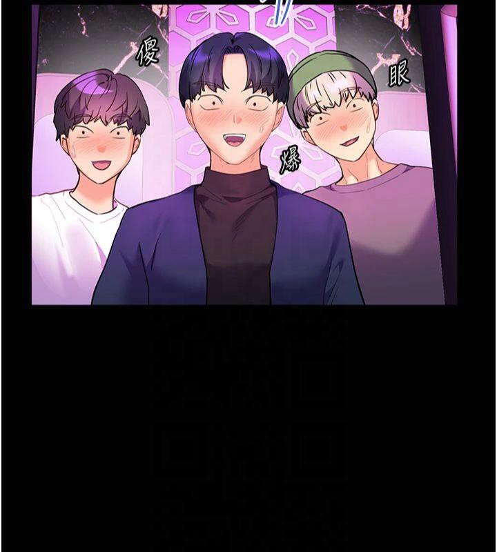 [韩国漫画] 老师的亲密指导 剧情,女教师#[157P]-153