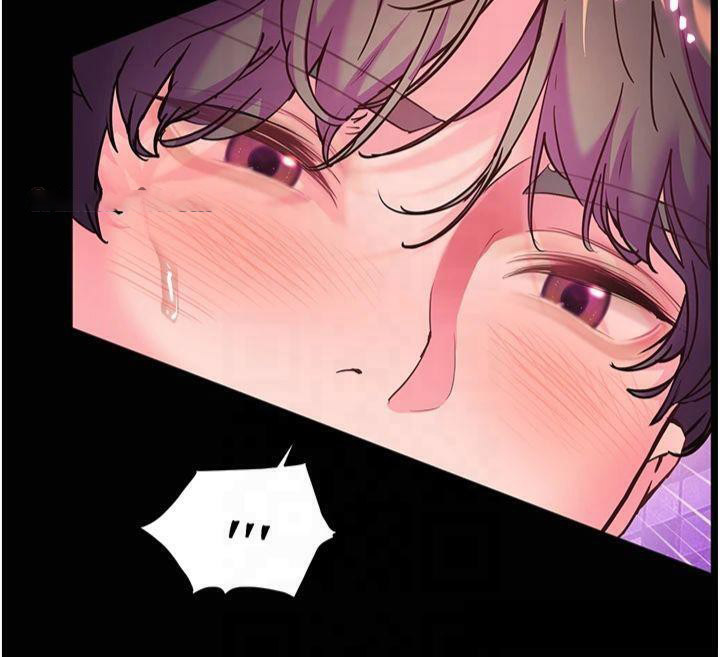 [韩国漫画] 老师的亲密指导 剧情,女教师#[157P]-31