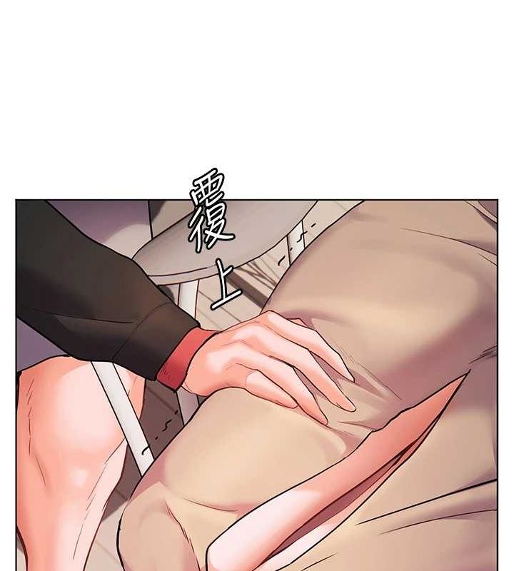 [韩国漫画] 老师的亲密指导 剧情,女教师#[170P]-147