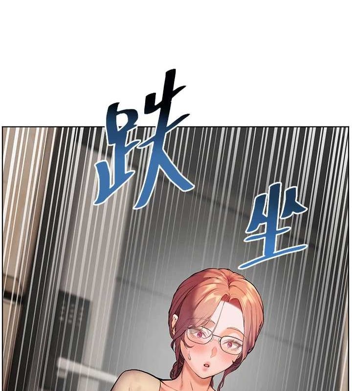 [韩国漫画] 老师的亲密指导 剧情,女教师#[170P]-166