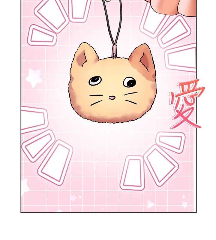 [韩国漫画] 老师的亲密指导 剧情,女教师#[170P]-2