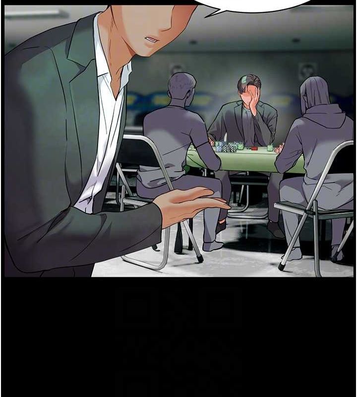 [韩国漫画] 老师的亲密指导 剧情,女教师#[170P]-32