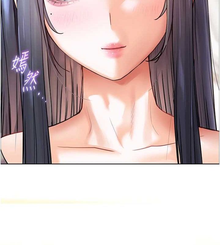 [韩国漫画] 老师的亲密指导 剧情,女教师#[170P]-43