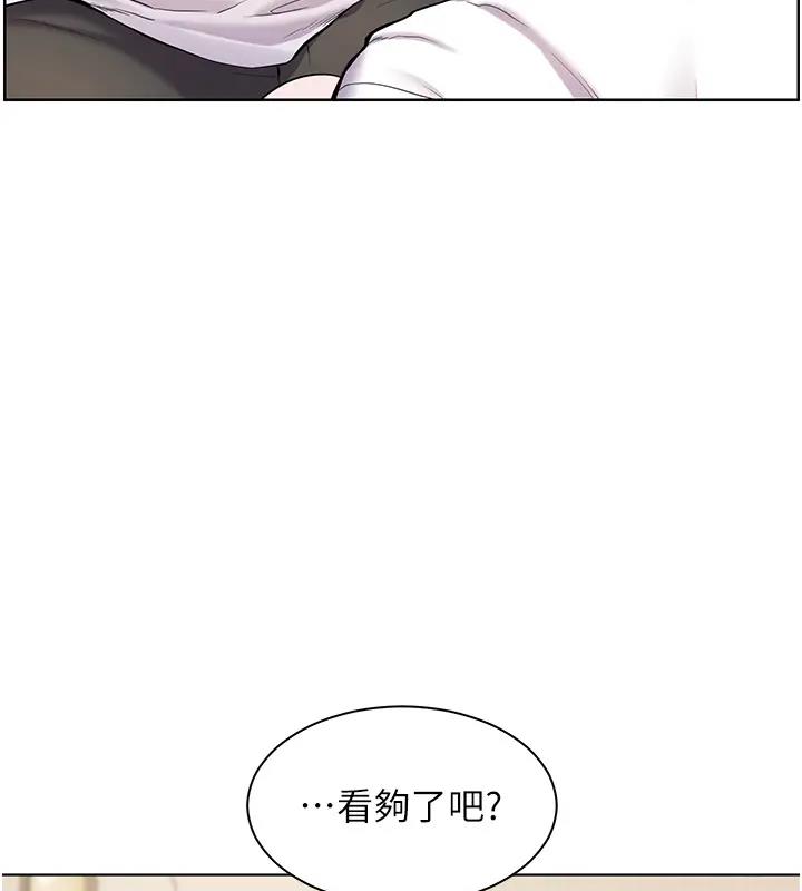 [韩国漫画] 老师的亲密指导 剧情,女教师#[97P]-36