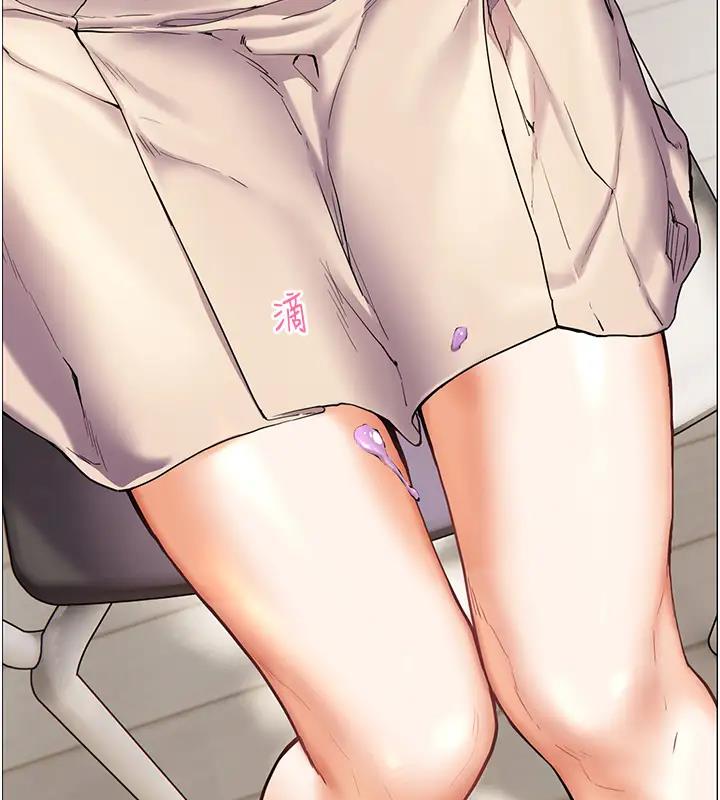 [韩国漫画] 老师的亲密指导 剧情,女教师#[97P]-80