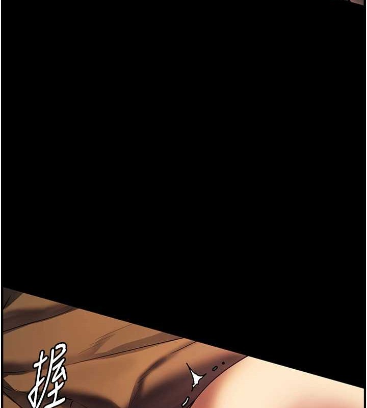 [韩国漫画] 老师的亲密指导 剧情,女教师#[197P]-147