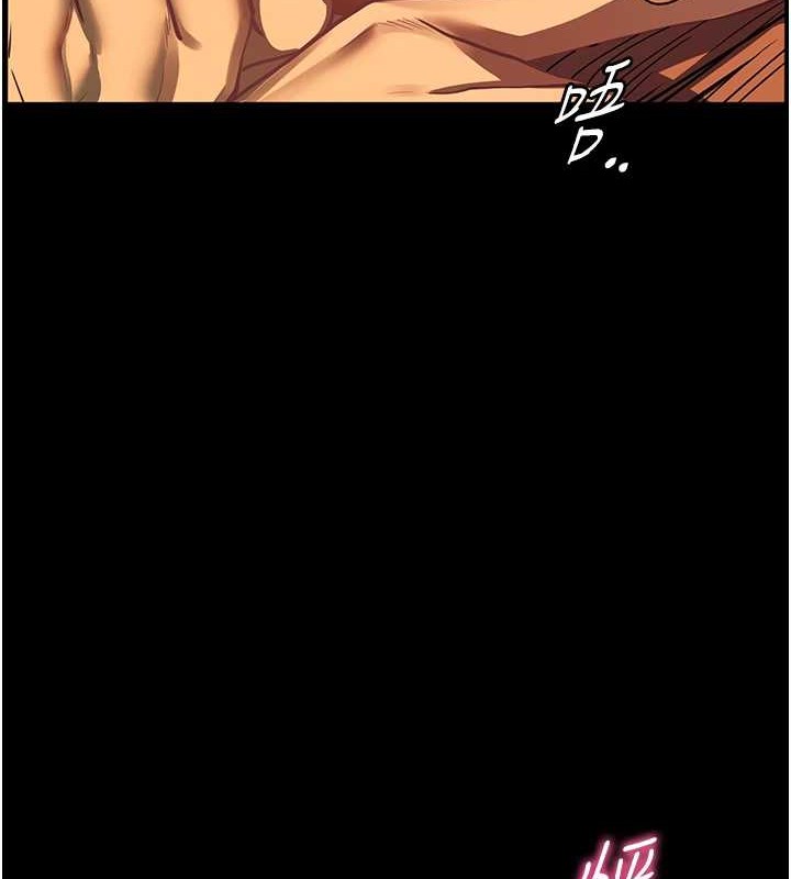 [韩国漫画] 老师的亲密指导 剧情,女教师#[197P]-156