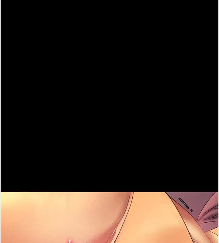 [韩国漫画] 老师的亲密指导 剧情,女教师#[197P]-161