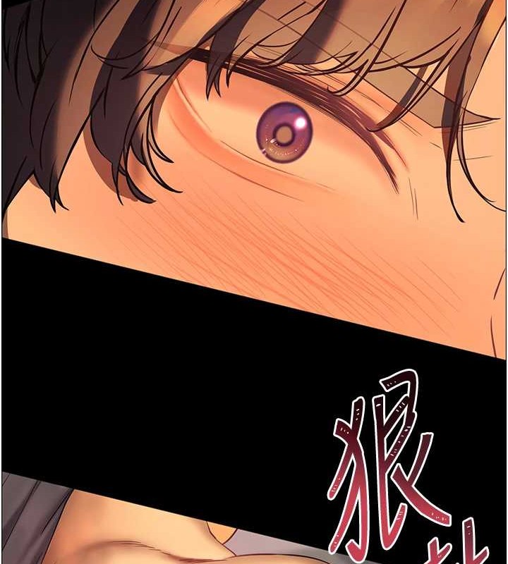 [韩国漫画] 老师的亲密指导 剧情,女教师#[197P]-174