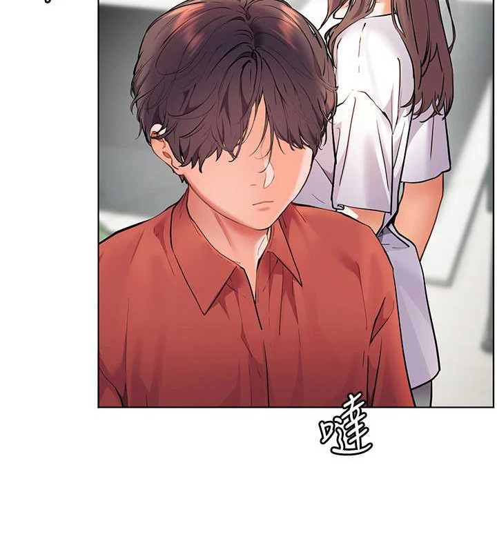 [韩国漫画] 老师的亲密指导 剧情,女教师#[197P]-24