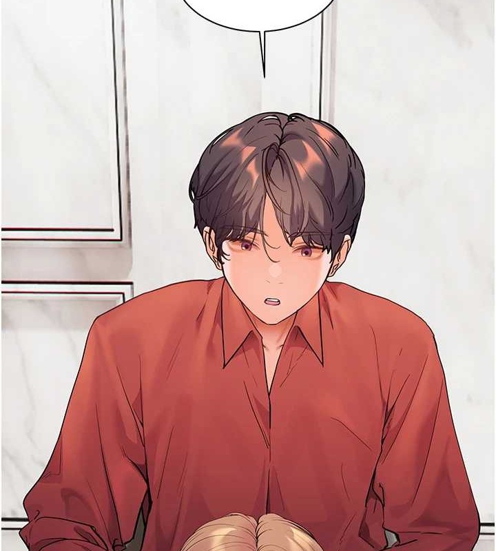 [韩国漫画] 老师的亲密指导 剧情,女教师#[197P]-3