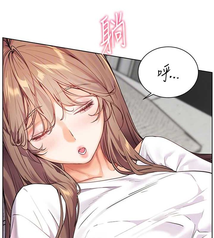 [韩国漫画] 老师的亲密指导 剧情,女教师#[197P]-33