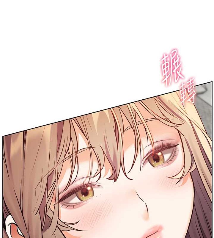 [韩国漫画] 老师的亲密指导 剧情,女教师#[197P]-35