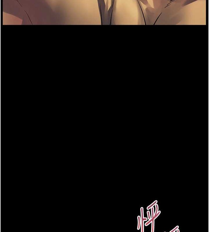 [韩国漫画] 老师的亲密指导 剧情,女教师#[197P]-73