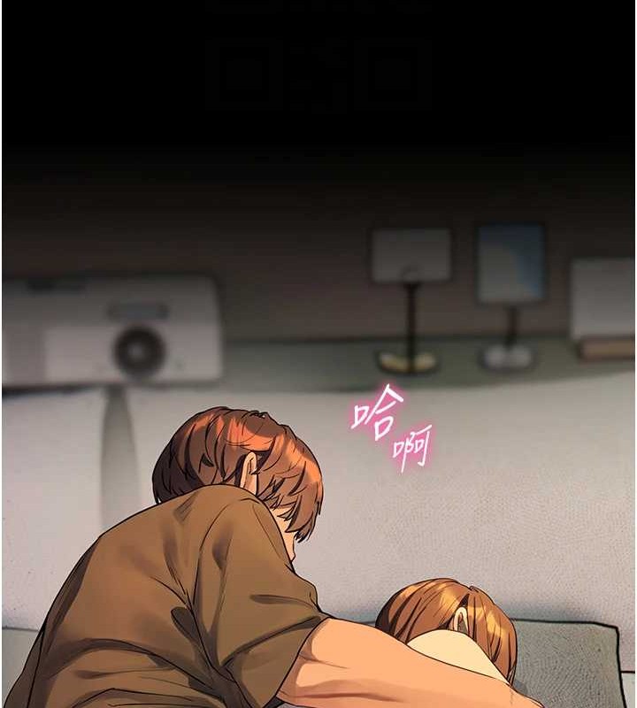 [韩国漫画] 老师的亲密指导 剧情,女教师#[197P]-84