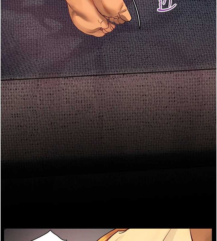 [韩国漫画] 老师的亲密指导 剧情,女教师#[197P]-86