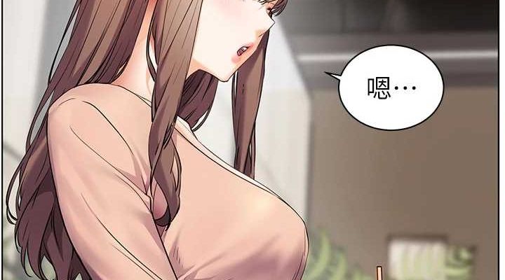 [韩国漫画] 老师的亲密指导 剧情,女教师#[196P]-111