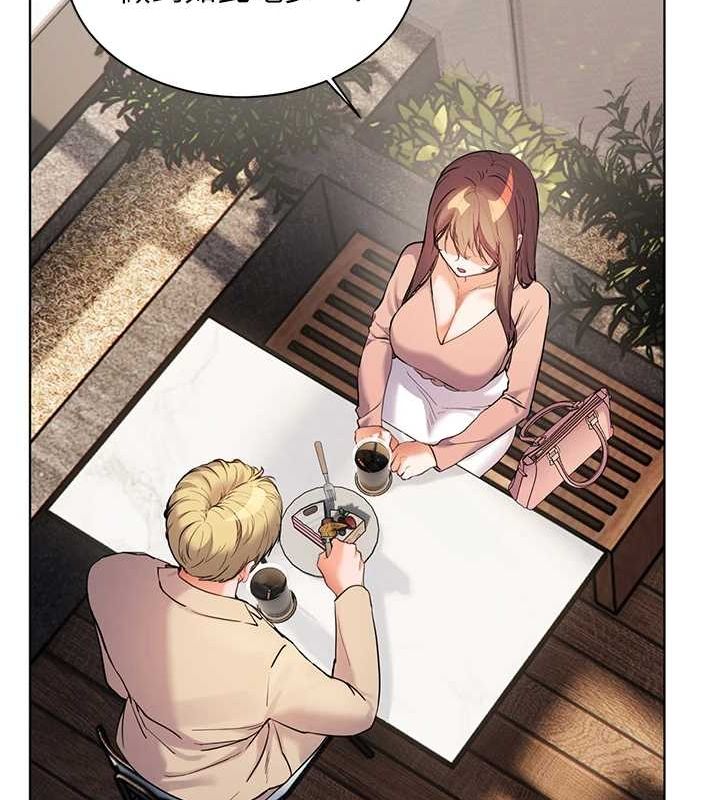 [韩国漫画] 老师的亲密指导 剧情,女教师#[196P]-128