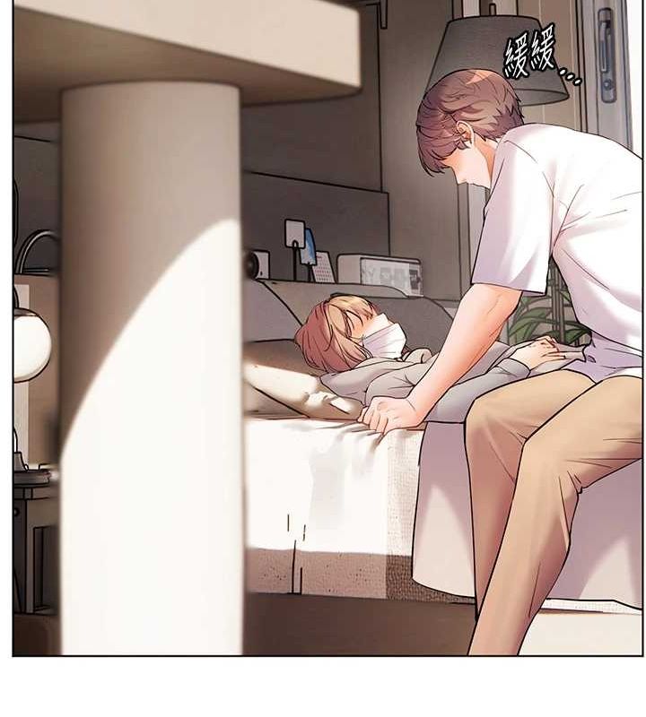 [韩国漫画] 老师的亲密指导 剧情,女教师#[196P]-182