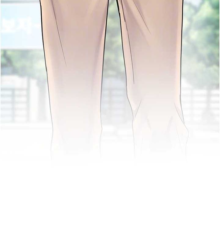 [韩国漫画] 老师的亲密指导 剧情,女教师#[196P]-20