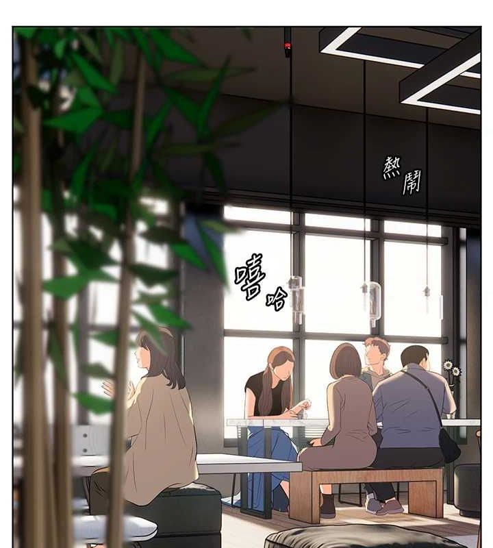 [韩国漫画] 老师的亲密指导 剧情,女教师#[196P]-44