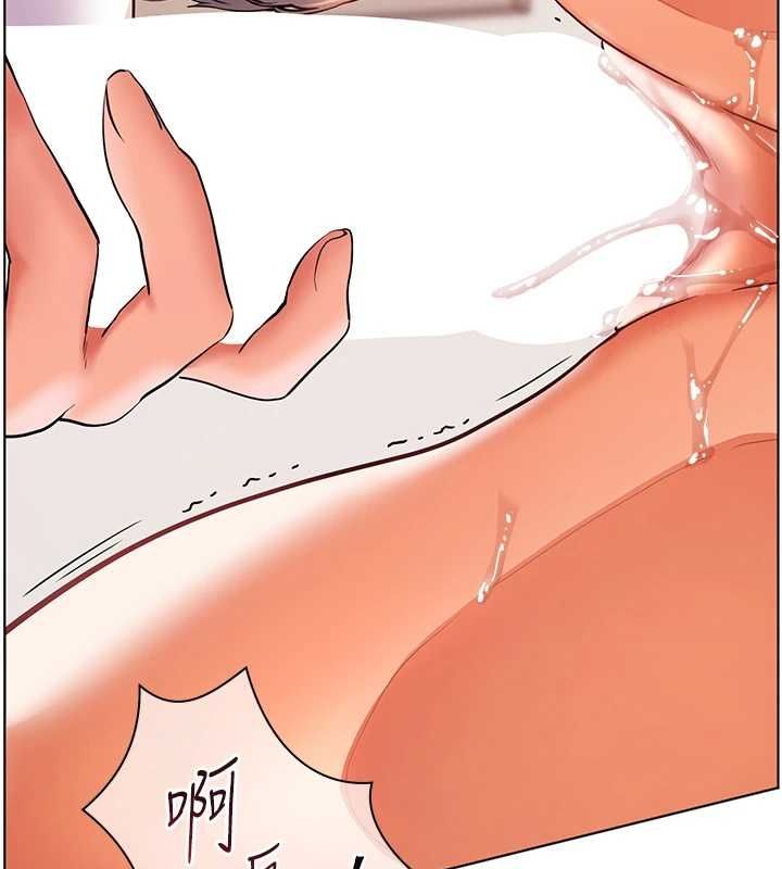 [韩国漫画] 老师的亲密指导 剧情,女教师#[165P]-147