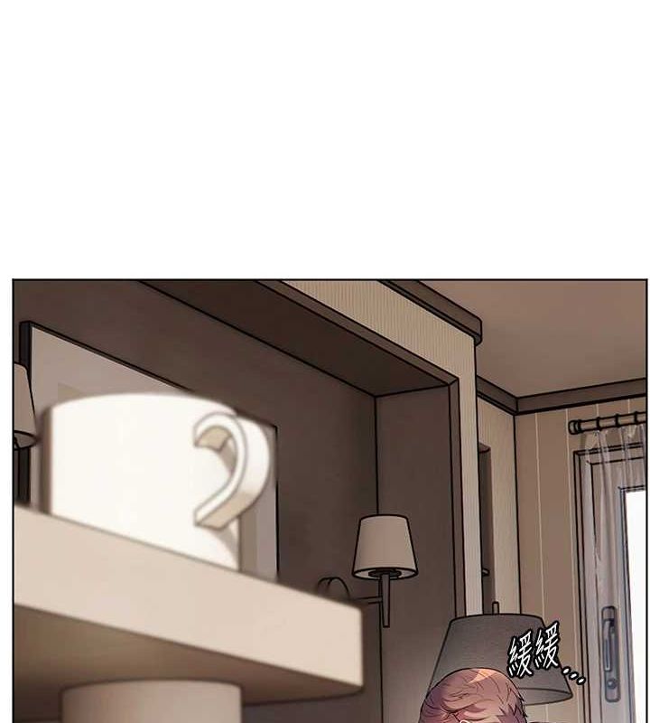 [韩国漫画] 老师的亲密指导 剧情,女教师#[165P]-8