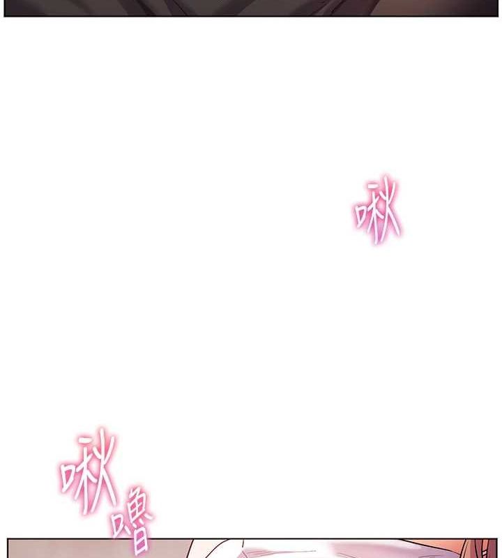 [韩国漫画] 老师的亲密指导 剧情,女教师#[165P]-82