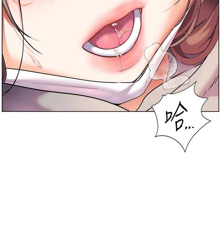 [韩国漫画] 老师的亲密指导 剧情,女教师#[172P]-107