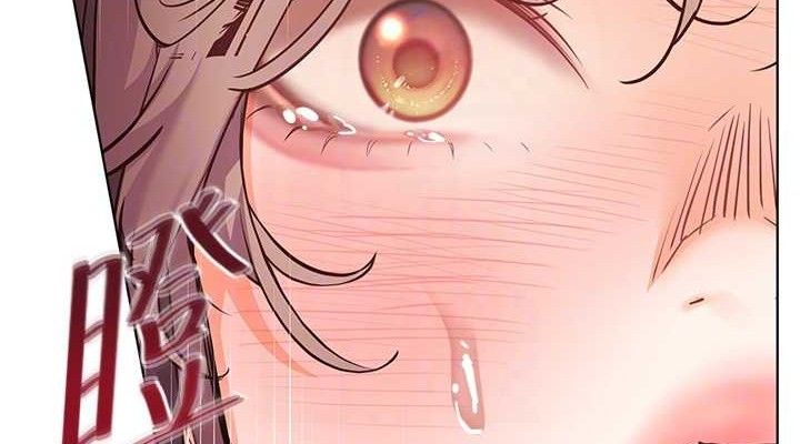 [韩国漫画] 老师的亲密指导 剧情,女教师#[172P]-113