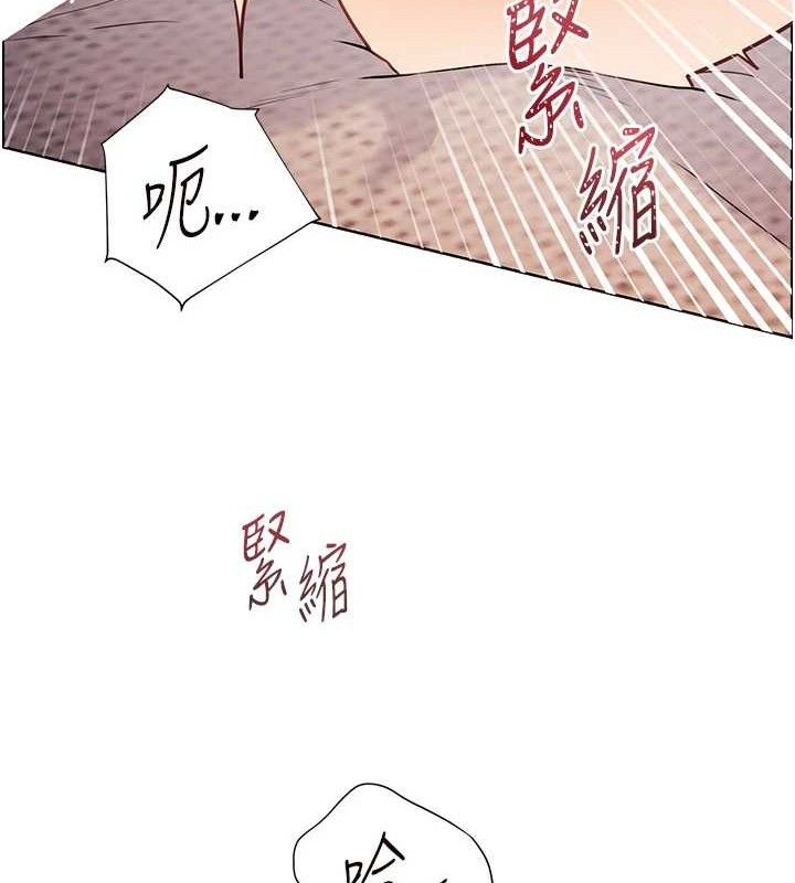 [韩国漫画] 老师的亲密指导 剧情,女教师#[172P]-56